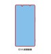 ULTRA HARD GLASS for Xperia 10 VII �ʥΥޥå� �ʥΥޥå� DG-XP10M7NM4DF