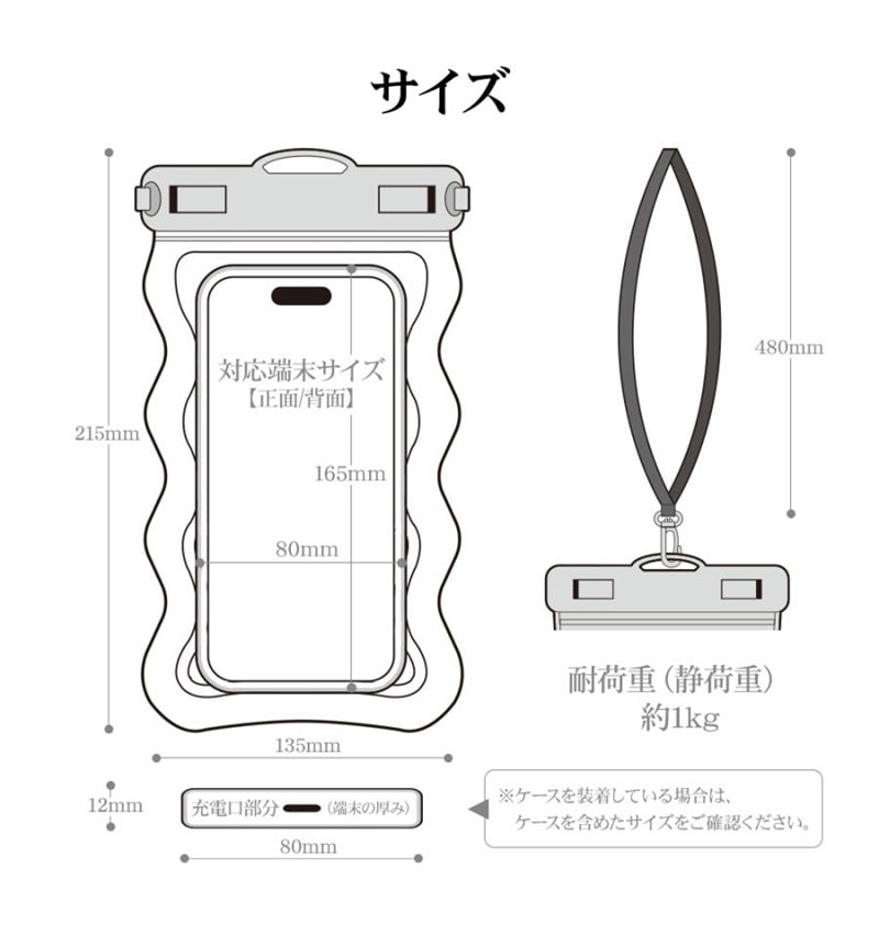 ���ޥ� �ɿ奱���� IP68 ���ȥ�å��� WAVECASE �礭�᥹�ޡ��ȥե��� �� �ס��� ��Ϥ ��ʪ���� ���襤�� ���ꥢ�ԥ� RFRWPF09WCLPK