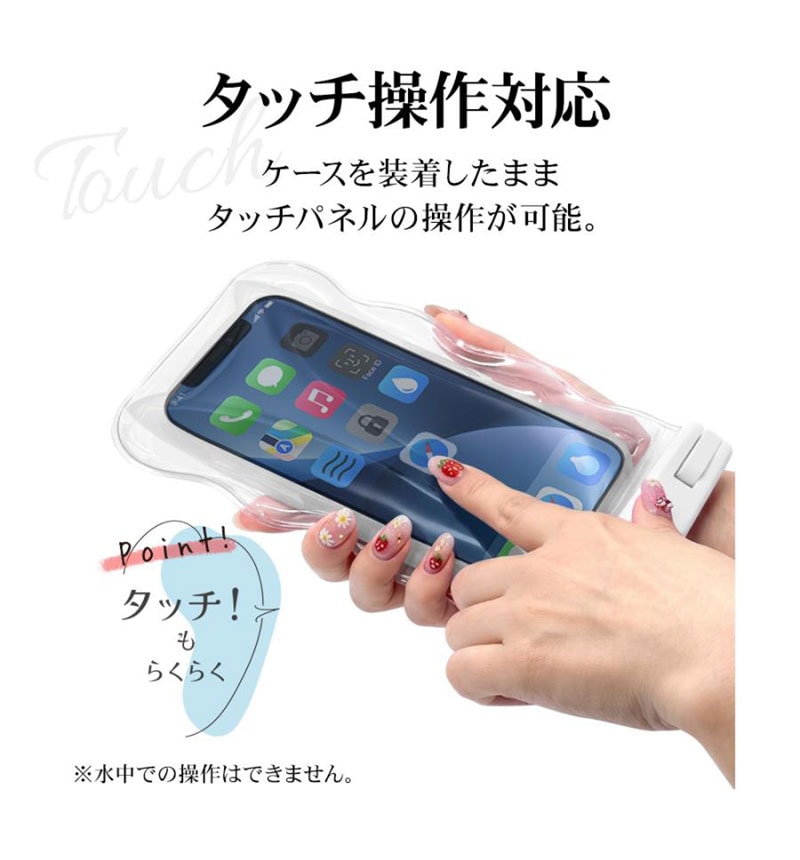 ���ޥ� �ɿ奱���� IP68 ���ȥ�å��� WAVECASE �礭�᥹�ޡ��ȥե��� �� �ס��� ��Ϥ ��ʪ���� ���襤�� ���ꥢ�ԥ� RFRWPF09WCLPK