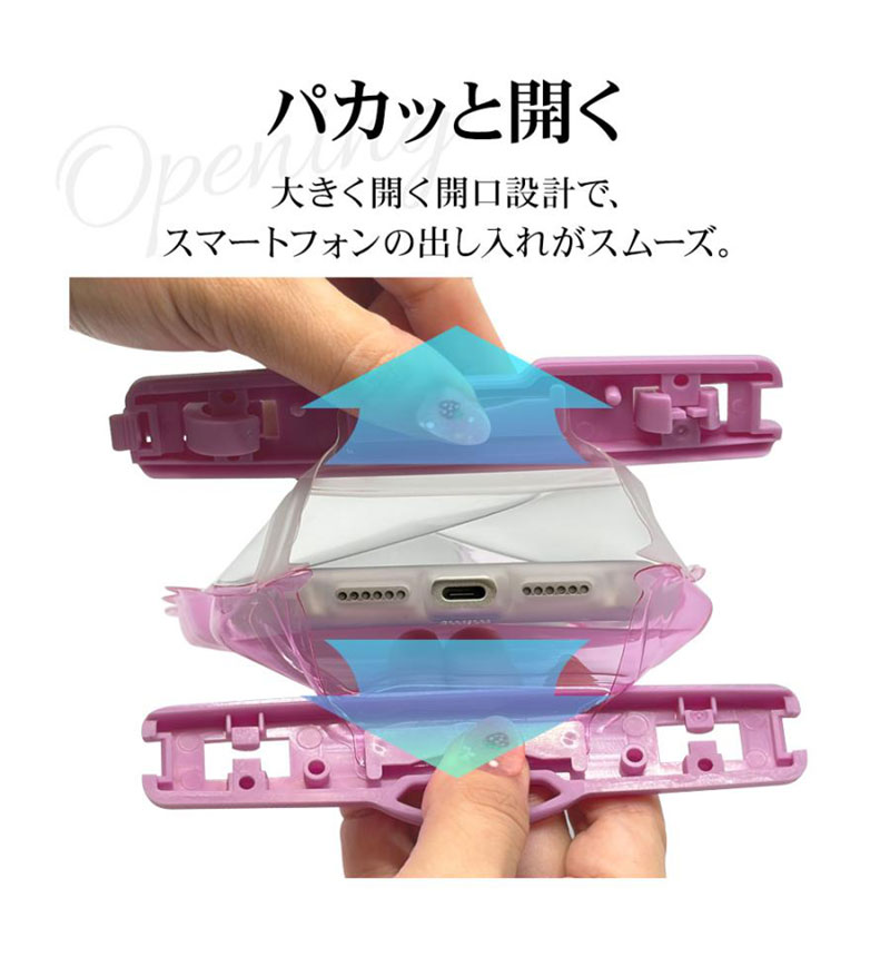 ���ޥ� �ɿ奱���� IP68 ���ȥ�å��� WAVECASE �礭�᥹�ޡ��ȥե��� �� �ס��� ��Ϥ ��ʪ���� ���襤�� ���ꥢ�ԥ� RFRWPF09WCLPK