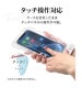 ���ޥ� �ɿ奱���� IP68 ���ȥ�å��� WAVECASE �礭�᥹�ޡ��ȥե��� �� �ס��� ��Ϥ ��ʪ���� ���襤�� ���ꥢ�ԥ� RFRWPF09WCLPK