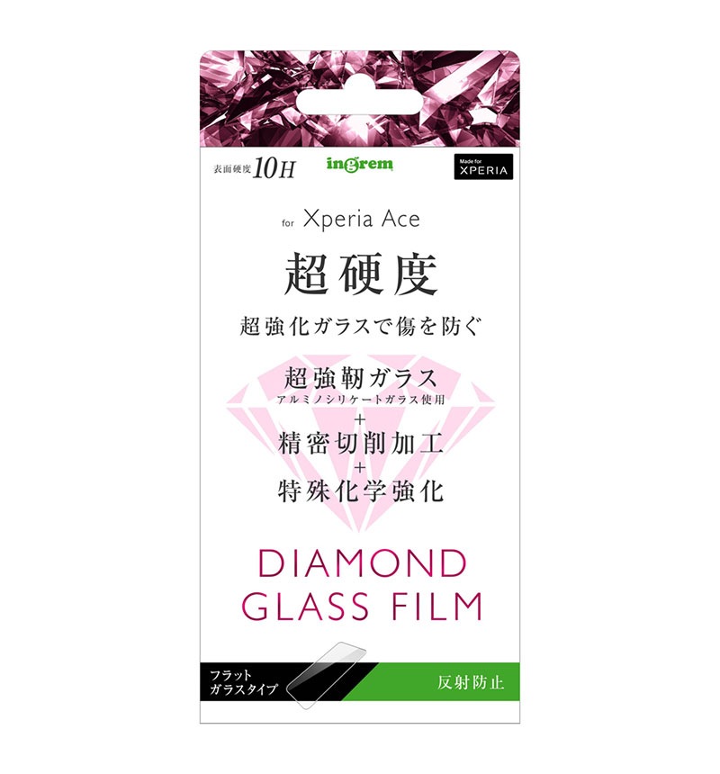 Xperia Ace ��������� ���饹�ե���� 9H ����ߥΥ��ꥱ���� ȿ���ɻ� IN-RXPAFA/DHG