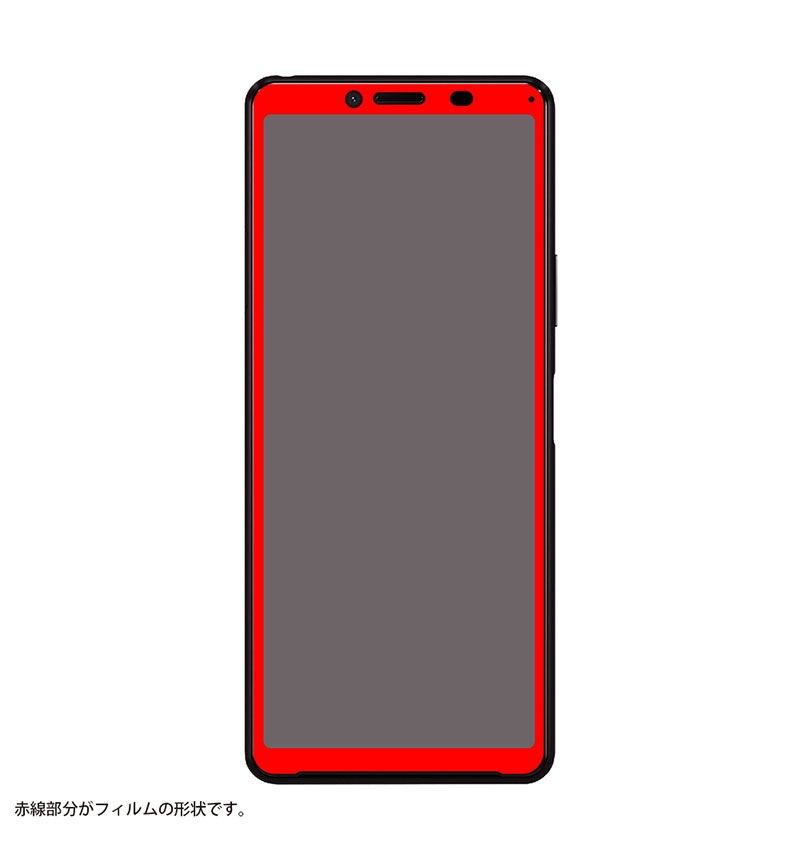Xperia 10 II ���饹�ե���� ��Լ 3D 10H ����ߥΥ��ꥱ���� �����ݸ� ȿ���ɻ�/�֥�å� RT-RXP10RFG/BHB