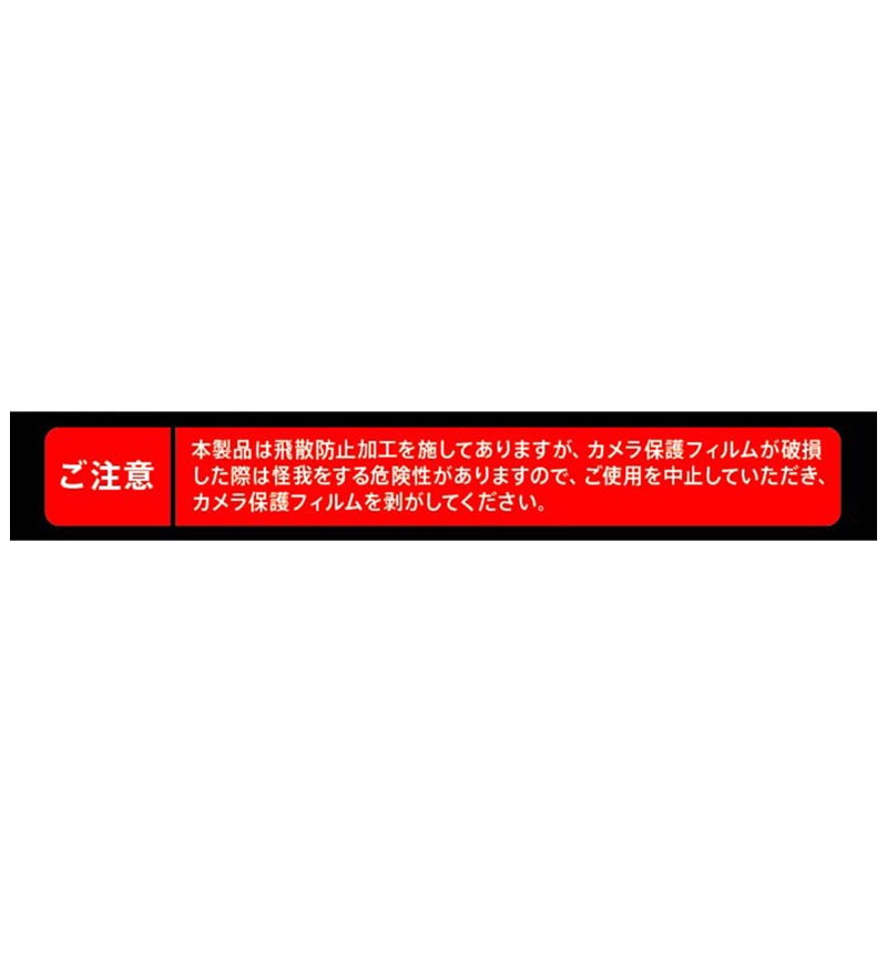 Xperia 5 IV  ���饹�ե���� ����� 10H eyes ���ꥢ RT-RXP5M4FG/CAC