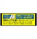 Xperia 5 IV  ���饹�ե���� ����� 10H eyes ���ꥢ RT-RXP5M4FG/CAC