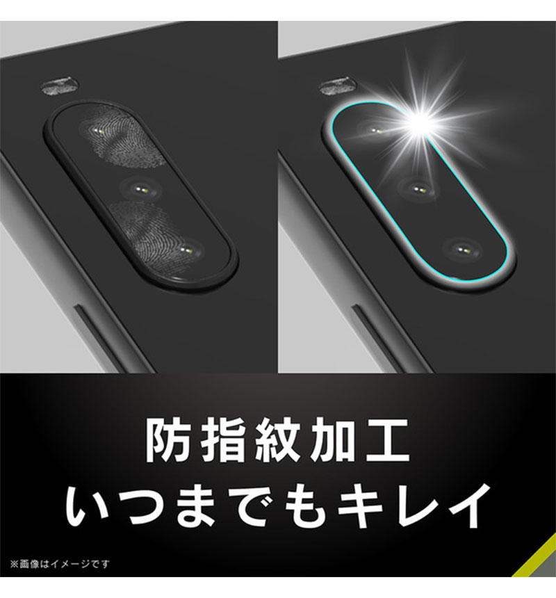 Xperia 10 V ��󥺤��� ��Ʃ�� ����ݸ�ե���� 3�祻�å� ��Ʃ��/�ե���� TR-XP235-LF-CC