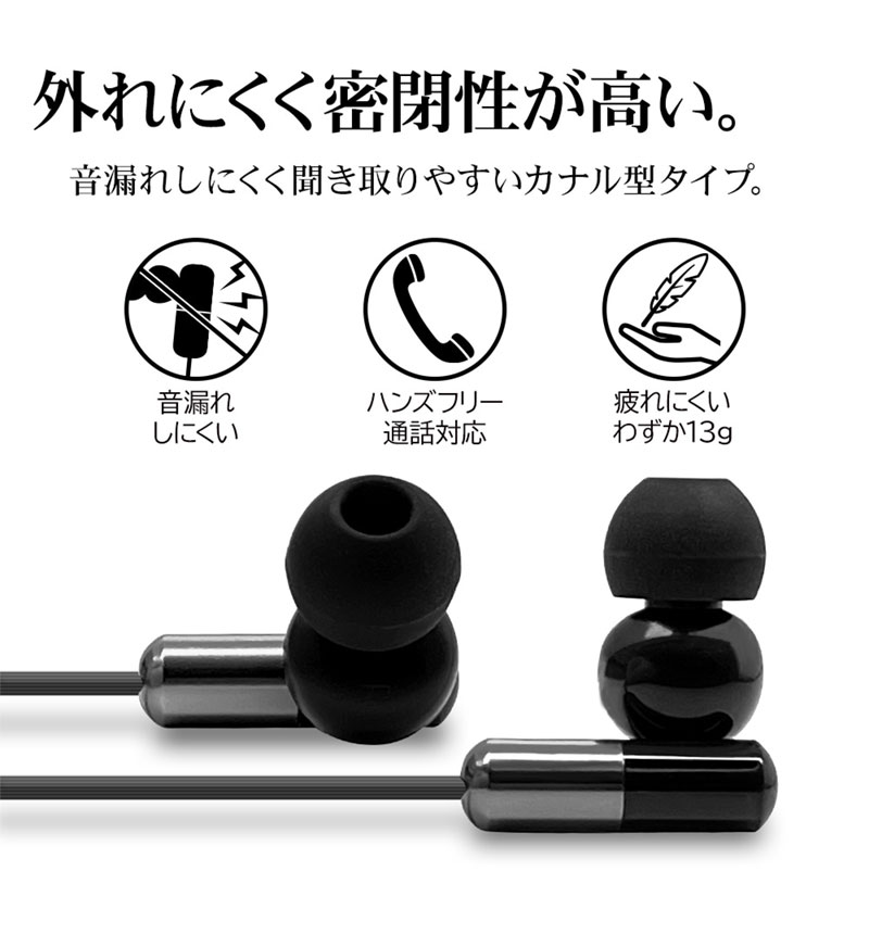 饹Хʥ Xperia ޥ ֥å 3.5mm ߥü ʥ ƥ쥪 ۥ ޥ ܥ塼 忮å ϥ󥺥ե꡼   ۥ磻 RESMS3506WH
