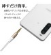 饹Хʥ Xperia ޥ ֥å 3.5mm ߥü ʥ ƥ쥪 ۥ ޥ ܥ塼 忮å ϥ󥺥ե꡼   ۥ磻 RESMS3506WH