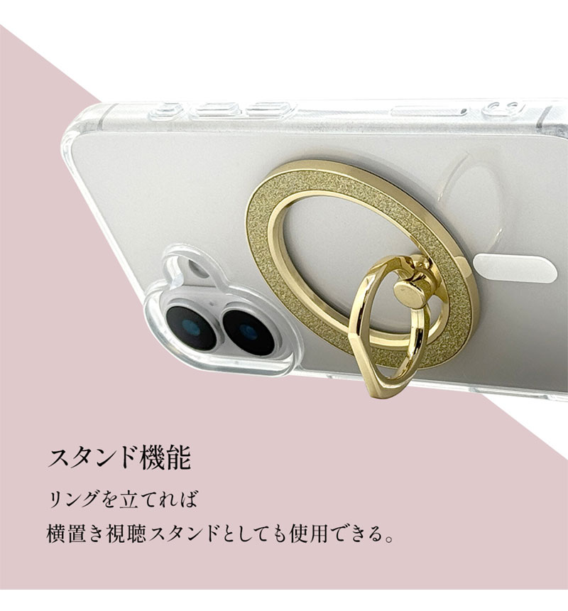 �ޥ��ͥå� ���ޥ� ��� ���ޥۥ�� MagSafe�б� �ޥ��ͥåȥ����� 180�볫�� ����᤯��� ��곰����ǽ �ޥ������� ������� �磻��쥹���� ���ϼ��� ��ɻ� ���饭�饴����� ���ޥ� ���֥�å� RMRNG06GD �饹���Хʥ� ������� RMRNG06GD