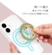 �ޥ��ͥå� ���ޥ� ��� ���ޥۥ�� MagSafe�б� �ޥ��ͥåȥ����� 180�볫�� ����᤯��� ��곰����ǽ �ޥ������� ������� �磻��쥹���� ���ϼ��� ��ɻ� ���饭�饴����� ���ޥ� ���֥�å� RMRNG06GD �饹���Хʥ� ������� RMRNG06GD