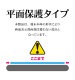 Xperia 10 VII ���饹�ե���� �����ݸ� ����� ��Ʃ�� ����饬�饹���� 0.33mm ����10H ��ܥ�塼����󥬥饹 Ž�ճ�̿ �ִ�Ž�� �������ڥꥢ10 �ޡ���7 �ݸ�ե���� ���������� MTK5165XP107