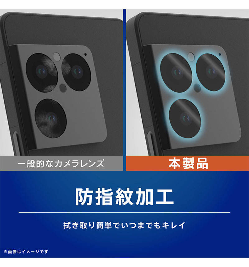 Xperia 1 VIII ����ݸ�饹 ��Ʃ�� TR-XP263-LGL-CC