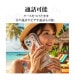 ���ޥ� �ɿ奱���� IP68 �����������ȥ�å��� �ͤ��� �礭�᥹�ޡ��ȥե��󥯥ꥢ �� �ס��� ��Ϥ ��ʪ���� ���襤�� �֥饦�� RFRWPF10GBR
