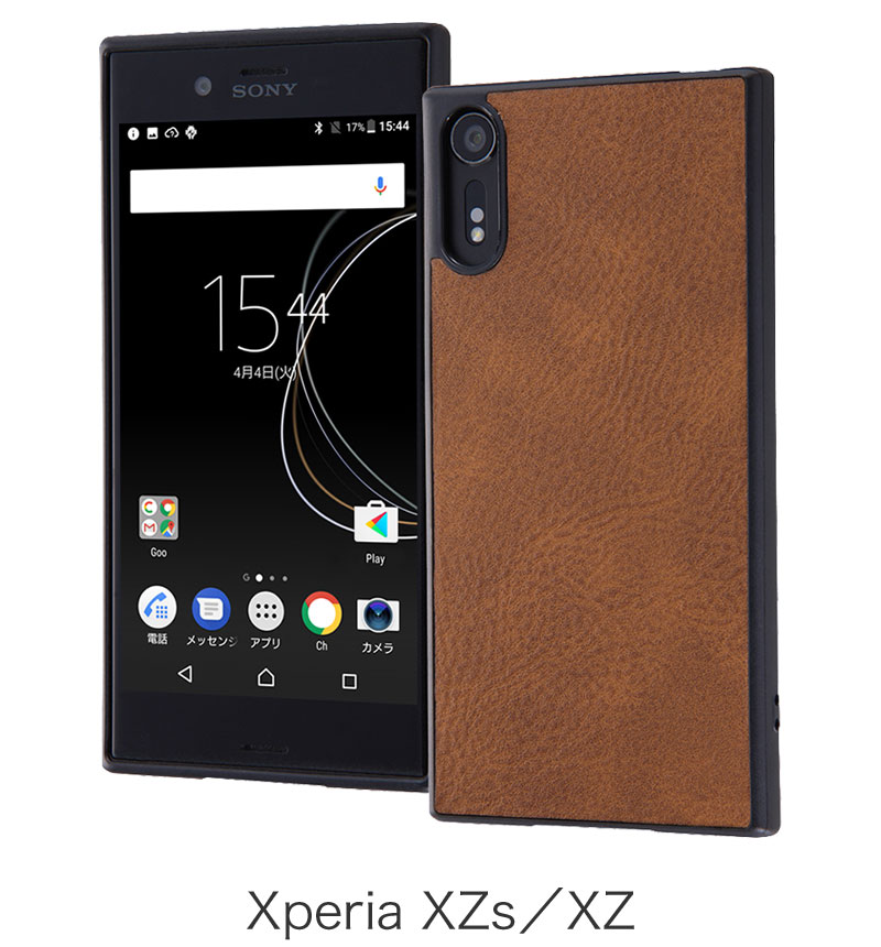 Xperia XZs オープンレザーケース スマート ダークブラウン RT