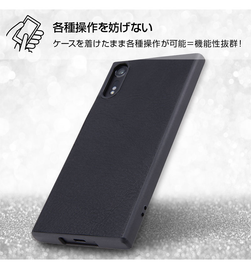 Xperia xzs 本体　カバー付き Amazon.co.jp: ソニー Xperia XZ ケース XZS ケース 手帳型