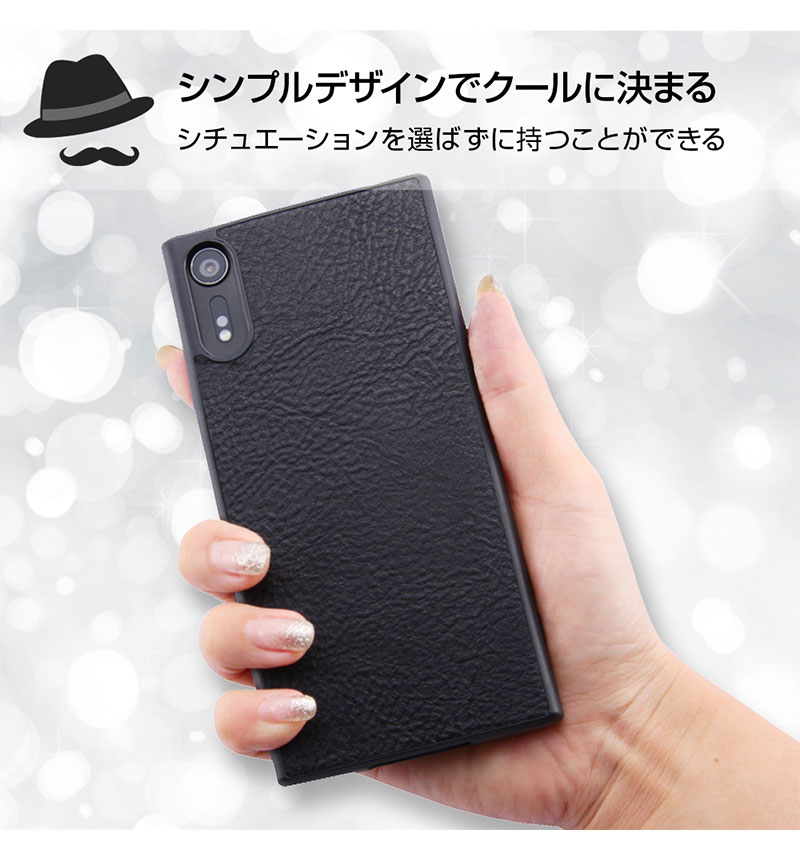 Xperia XZs オープンレザーケース スマート ダークブラウン RT