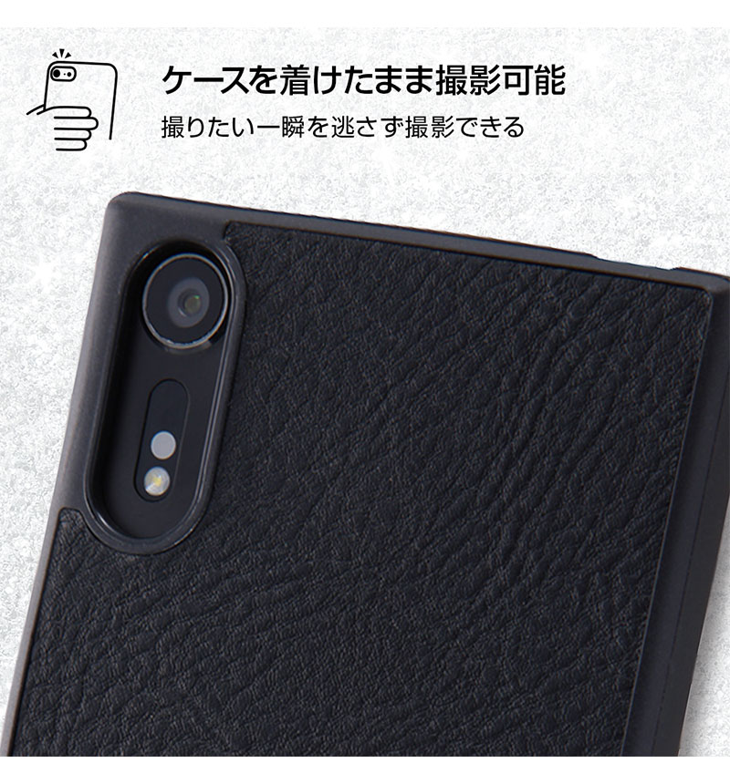 Xperia XZs オープンレザーケース スマート ダークブラウン RT