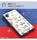 Xperia Ace III/ �إǥ����ˡ����ԥ���������饯������/�Ѿ׷�ϥ��֥�åɥ����� KAKU / �إ�󥹥����������󥯡�_22 IQ-DXPAM3K3TB/MI004