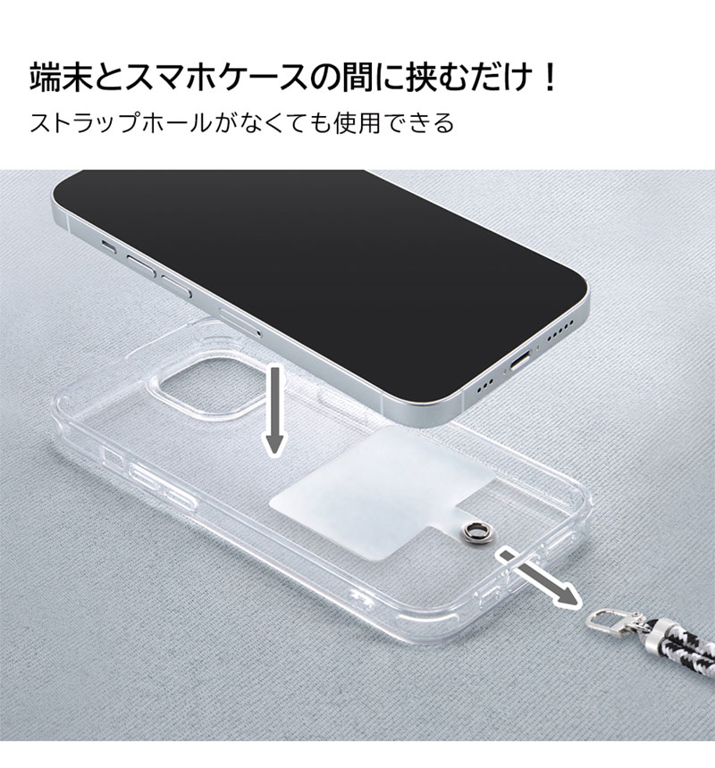 ���ޡ��ȥե��� �����������ȥ�å� �饤�ȥ��꡼�� IS-STR5/LG