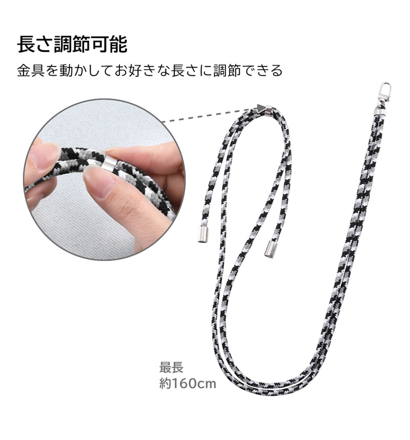 ���ޡ��ȥե��� �����������ȥ�å� �饤�ȥ��꡼�� IS-STR5/LG