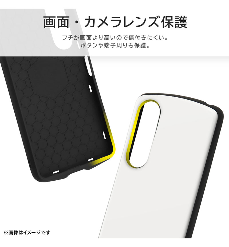 Xperia 10 VI ミッフィー / 超! 保護ケース MiA フラワー IN