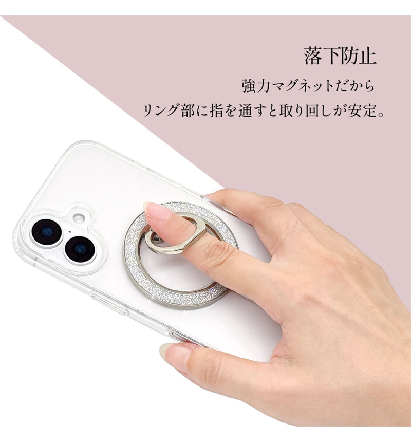 �ޥ��ͥå� ���ޥ� ��� ���ޥۥ�� MagSafe�б� �ޥ��ͥåȥ����� 180�볫�� ����᤯��� ��곰����ǽ �ޥ������� ������� �磻��쥹���� ���ϼ��� ��ɻ� ���饭��ԥ󥯥������ ���ޥ� ���֥�å� RMRNG06PGD �饹���Хʥ� �ԥ󥯥������ RMRNG06PGD
