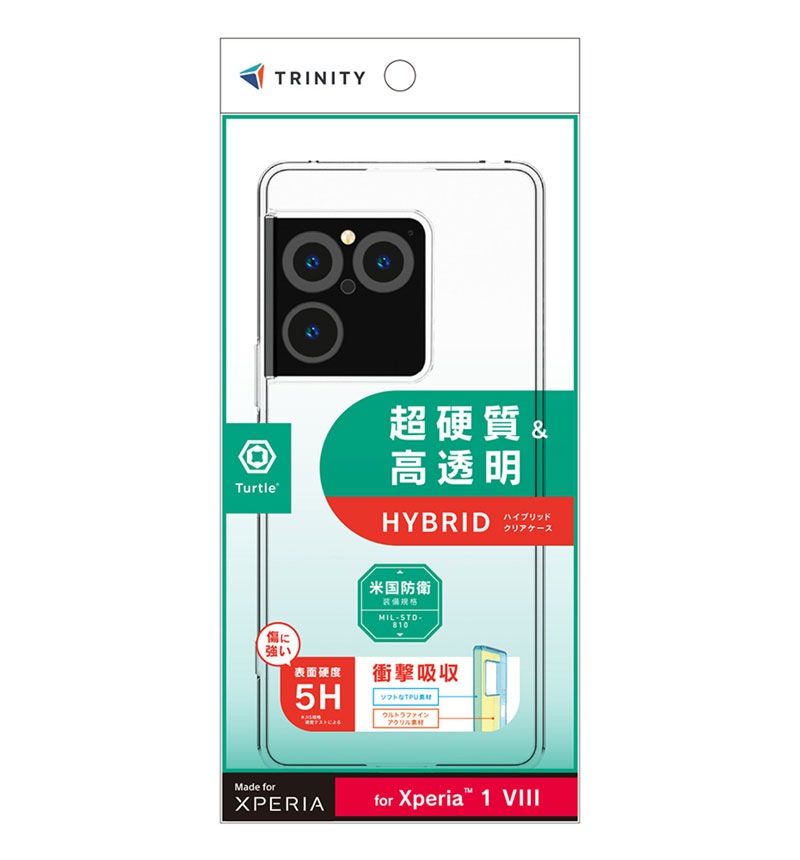 Xperia 1 VIII [Turtle] �ϥ��֥�åɥ����� ���ꥢ TR-XP263-TT-CL