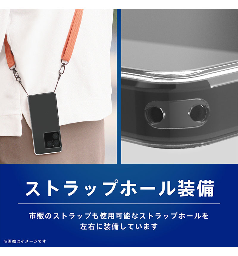 Xperia 1 VIII [Turtle] ハイブリッドケース クリア TR-XP263-TT-CL