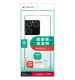 Xperia 1 VIII [Turtle] �ϥ��֥�åɥ����� ���ꥢ TR-XP263-TT-CL