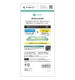 Xperia 1 VIII [Turtle] �ϥ��֥�åɥ����� ���ꥢ TR-XP263-TT-CL
