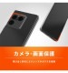 Xperia 1 VIII [Turtle] �ϥ��֥�åɥ����� ���ꥢ TR-XP263-TT-CL