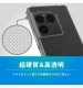 Xperia 1 VIII [Turtle] �ϥ��֥�åɥ����� ���ꥢ TR-XP263-TT-CL