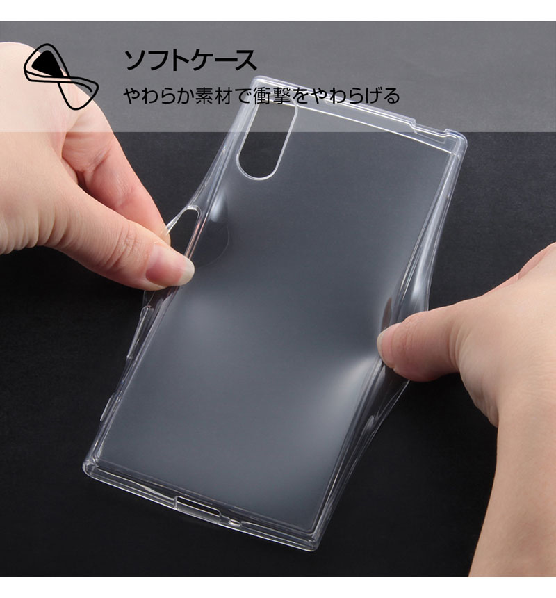 Xperia XZs / Xperia XZ /إܡ/TPU+̥ѥͥ/إܡ_8 إܡ_8 IJ-RDXZSTP/DB008