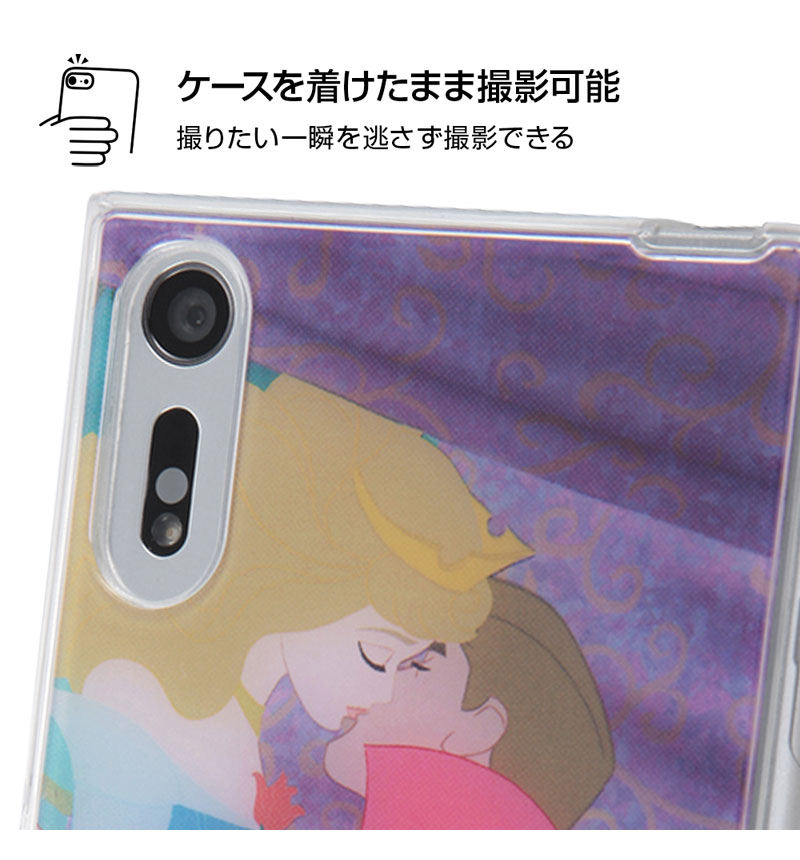 Xperia XZs / Xperia XZ /إܡ/TPU+̥ѥͥ/إܡ_8 إܡ_8 IJ-RDXZSTP/DB008