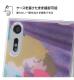 Xperia XZs / Xperia XZ /إܡ/TPU+̥ѥͥ/إܡ_8 إܡ_8 IJ-RDXZSTP/DB008