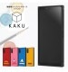 Xperia 10 II �إǥ����ˡ�����饯������/�Ѿ׷�ϥ��֥�åɥ����� ���ꥳ�� KAKU �ס� IS-DXP10KOS2/PO1