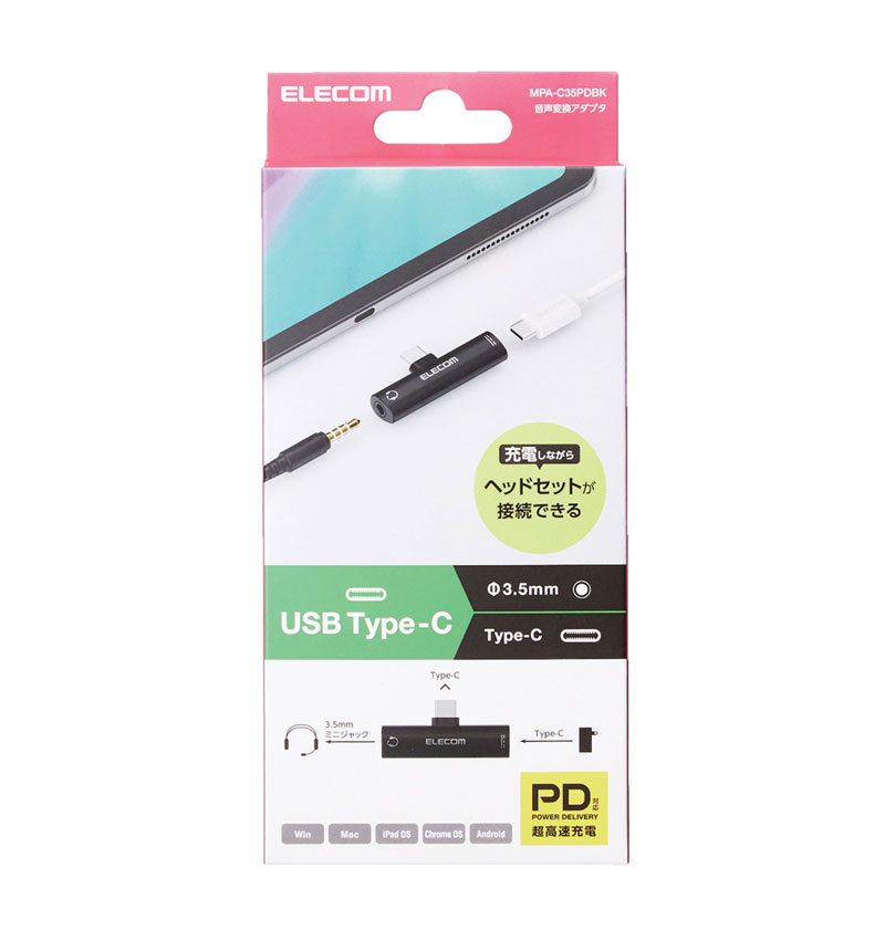Type-C�Ѵ������ץ� USB PD�б� �֥�å� MPA-C35PDBK