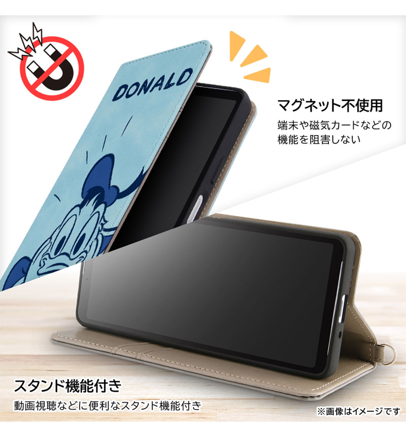 Xperia 10 V / �إǥ����ˡ�����饯������/�Ѿ׷� ��Ģ���쥶�������� Raffine �ܤ�ɥʥ�� IJ-DXP10M5DML2A/DD15