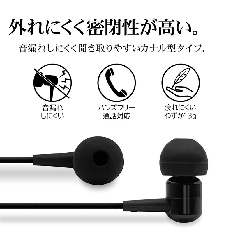 �饹���Хʥ� Xperia ���ޥ�  3.5mm �ߥ�ü�� ���ʥ� ���ƥ쥪 ����ۥ� �ޥ��� �����ƥ�ܥ�塼�� �忮���������å� �ϥ󥺥ե꡼ ���� ���� �ۥ磻�� RESMS3507WH