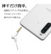 �饹���Хʥ� Xperia ���ޥ�  3.5mm �ߥ�ü�� ���ʥ� ���ƥ쥪 ����ۥ� �ޥ��� �����ƥ�ܥ�塼�� �忮���������å� �ϥ󥺥ե꡼ ���� ���� �ۥ磻�� RESMS3507WH