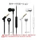 �饹���Хʥ� Xperia ���ޥ�  3.5mm �ߥ�ü�� ���ʥ� ���ƥ쥪 ����ۥ� �ޥ��� �����ƥ�ܥ�塼�� �忮���������å� �ϥ󥺥ե꡼ ���� ���� �ۥ磻�� RESMS3507WH