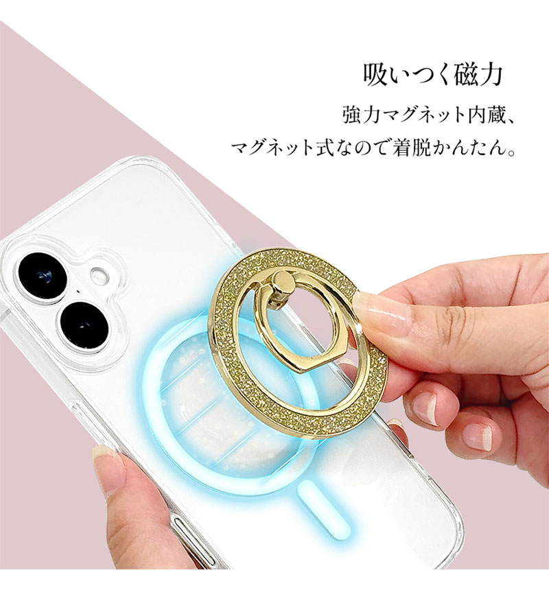 �ޥ��ͥå� ���ޥ� ��� ���ޥۥ�� MagSafe�б� �ޥ��ͥåȥ����� 180�볫�� ����᤯��� ��곰����ǽ �ޥ������� ������� �磻��쥹���� ���ϼ��� ��ɻ� ���饭�饷��С� ���ޥ� ���֥�å� RMRNG06SV �饹���Хʥ� ����С� RMRNG06SV