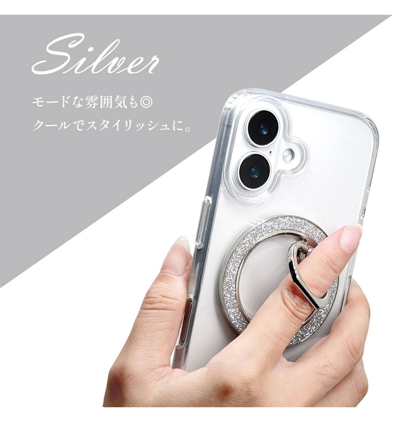 �ޥ��ͥå� ���ޥ� ��� ���ޥۥ�� MagSafe�б� �ޥ��ͥåȥ����� 180�볫�� ����᤯��� ��곰����ǽ �ޥ������� ������� �磻��쥹���� ���ϼ��� ��ɻ� ���饭�饷��С� ���ޥ� ���֥�å� RMRNG06SV �饹���Хʥ� ����С� RMRNG06SV