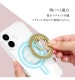 �ޥ��ͥå� ���ޥ� ��� ���ޥۥ�� MagSafe�б� �ޥ��ͥåȥ����� 180�볫�� ����᤯��� ��곰����ǽ �ޥ������� ������� �磻��쥹���� ���ϼ��� ��ɻ� ���饭�饷��С� ���ޥ� ���֥�å� RMRNG06SV �饹���Хʥ� ����С� RMRNG06SV