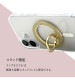 �ޥ��ͥå� ���ޥ� ��� ���ޥۥ�� MagSafe�б� �ޥ��ͥåȥ����� 180�볫�� ����᤯��� ��곰����ǽ �ޥ������� ������� �磻��쥹���� ���ϼ��� ��ɻ� ���饭�饷��С� ���ޥ� ���֥�å� RMRNG06SV �饹���Хʥ� ����С� RMRNG06SV