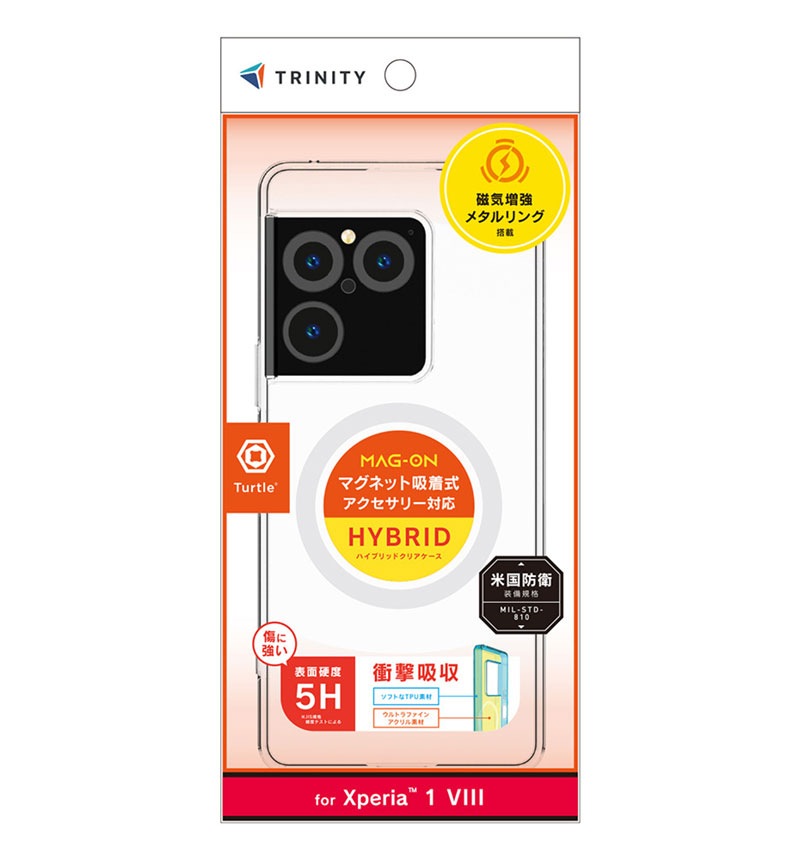 Xperia 1 VIII [Turtle] マグネット吸着式アクセサリー対応
