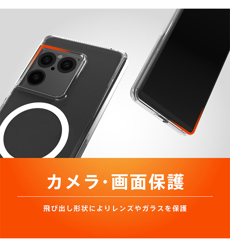 Xperia 1 VIII [Turtle] �ޥ��ͥåȵ��弰���������꡼�б� �ϥ��֥�åɥ����� �ۥ磻�ȥ�� TR-XP263-TTMS-CLWT