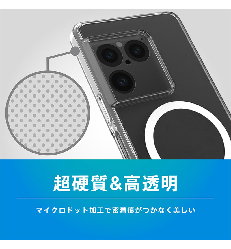 Xperia 1 VIII [Turtle] �ޥ��ͥåȵ��弰���������꡼�б� �ϥ��֥�åɥ����� �ۥ磻�ȥ�� TR-XP263-TTMS-CLWT