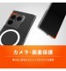 Xperia 1 VIII [Turtle] �ޥ��ͥåȵ��弰���������꡼�б� �ϥ��֥�åɥ����� �ۥ磻�ȥ�� TR-XP263-TTMS-CLWT