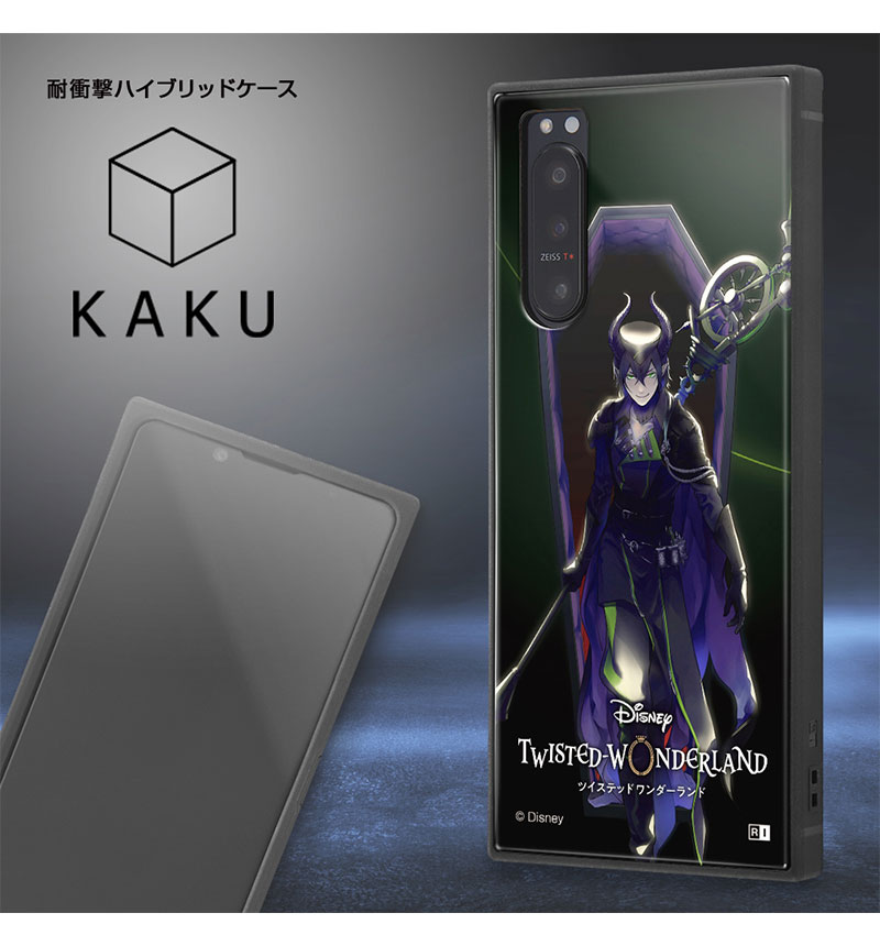 Xperia 5 II /�إĥ����ƥåɥ��������ɡ�/�Ѿ׷�ϥ��֥�åɥ����� KAKU �إĥ����ƥåɥ���������/�����롦��������ϥ��ȡ� IQ-DXP5M2K3TB/DG010